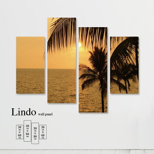 【※10%OFF 当店期間限定※ 10/25 00:00〜10/30 23:59まで!】インテリア アート おしゃれ 絵画 壁掛け アートパネル 4枚 セット海 海面 海岸 浜辺 ビーチ 風景 景色 ヤシ 夕焼け サンセット 北欧 デザ