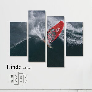 【※10%OFF 当店期間限定※ 10/25 00:00〜10/30 23:59まで!】インテリア アート おしゃれ 絵画 壁掛け アートパネル 4枚 セット海 海面 海岸 ビーチ 風景 景色 サーフィン ウインドサーフィン 波 北