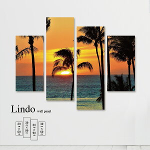 【※10%OFF 当店期間限定※ 10/25 00:00〜10/30 23:59まで!】インテリア アート おしゃれ 絵画 壁掛け アートパネル 4枚 セット海 海面 海岸 浜辺 ビーチ 風景 景色 夕焼け 夕暮れ サンセット 北欧 デ