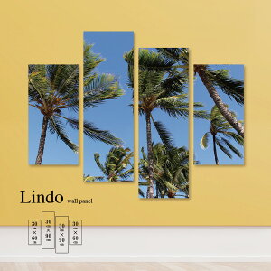 yubNtCf[ 10%OFF 11/20 20:00`11/27 01:59܂ŁIzCeA A[g  G Ǌ| A[gpl 4 ZbgV V̖ nC r[` R [t A 썑 gsJ