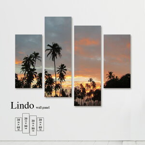 yubNtCf[ 10%OFF 11/20 20:00`11/27 01:59܂ŁIzCeA A[g  G Ǌ| A[gpl 4 ZbgV V̖ nC r[` R [t A [Ă gsJ