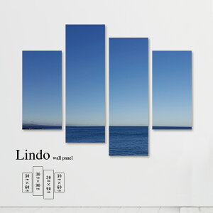 【※10%OFF 当店期間限定※ 10/25 00:00〜10/30 23:59まで!】インテリア アート おしゃれ 絵画 壁掛け アートパネル 4枚 セット海 海面 海岸 浜辺 ビーチ 風景 景色 水平線 青空 シンプル 北欧 デザイ