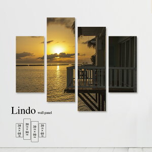【※10%OFF 当店期間限定※ 10/25 00:00〜10/30 23:59まで!】インテリア アート おしゃれ 絵画 壁掛け アートパネル 4枚 セット海 海面 海岸 浜辺 ビーチ 風景 景色 水上 サンセット モルディブ 北欧