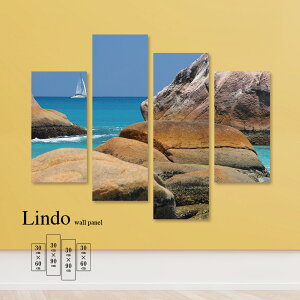 【※10%OFF 当店期間限定※ 10/25 00:00〜10/30 23:59まで!】インテリア アート おしゃれ 絵画 壁掛け アートパネル 4枚 セット海 海面 海岸 浜辺 ビーチ 風景 景色 水平線 岩礁 秘境 北欧 デザイン