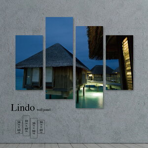 【※10%OFF 当店期間限定※ 10/25 00:00〜10/30 23:59まで!】インテリア アート おしゃれ 絵画 壁掛け アートパネル 4枚 セット海 海面 海岸 浜辺 ビーチ 風景 景色 水上 コテージ モルディブ 北欧 デ