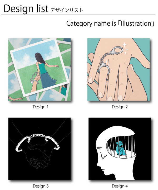 楽天市場 アートパネル モダン 韓国 イラスト コリア 絵 イラスト トレンド アート 芸術 カップル ジョーク かっこいい 手錠 シック お洒落 おしゃれ イラスト 風刺画 写真 思い出 ファブリックパネル 玄関 北欧 60cm 60c Mic楽天市場店