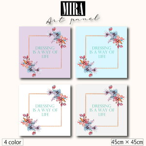 【※10%OFF 当店期間限定※ 10/25 00:00〜10/30 23:59まで!】韓国 インテリア 雑貨 おしゃれ アートパネル モダン 花 フラワー 植物 アート パステル カラーバリエーション 文字 ロゴ 名言 花飾り フ