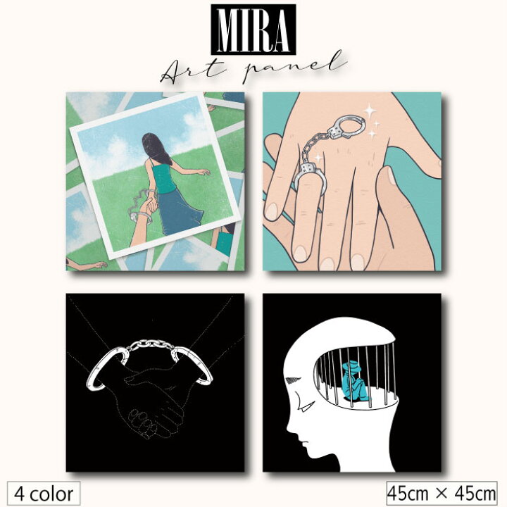 楽天市場 アートパネル モダン 韓国 イラスト コリア 絵 イラスト トレンド アート 芸術 カップル ジョーク かっこいい 手錠 シック お洒落 おしゃれ イラスト 風刺画 写真 思い出 ファブリックパネル 玄関 北欧 45cm 45c Mic楽天市場店 楽天市場 アートパネル モダン 韓国 イラスト コリア 絵 イラスト トレンド アート 芸術 カップル ジョーク かっこいい 手錠 シック お洒落 おしゃれ イラスト 風刺画 写真 思い出 ファブリックパネル 玄関 北欧 45cm 45c Mic楽天市場店