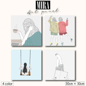 ブランコ 女の子 インテリア 家具の人気商品 通販 価格比較 価格 Com