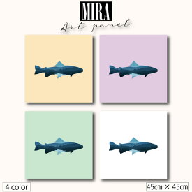 楽天市場 川魚 イラスト インテリア 寝具 収納 の通販