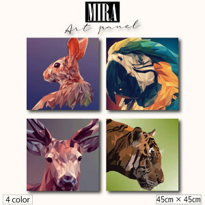 CeA G  Ǌ| A[gpl _   Aj}  rbg  VJ giJC H Hn A[g  g ^CK[ Toi  Of[V |