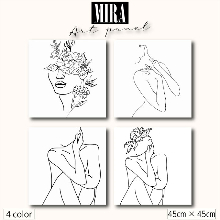 楽天市場 12 1 期間限定 ワンダフルデー 割引クーポン ゲリラセール アートパネル モダン 北欧 韓国 イラスト コリア 韓国インテリアモノトーン 白黒 線 ライン スケッチ 手書き シンプル 花 フラワー バラ 薔薇 美しいファブリックパネル 人気 玄関 おしゃれ 壁