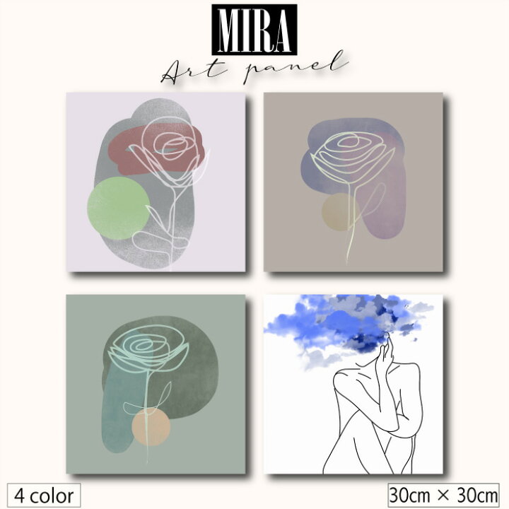 楽天市場 Offクーポン お買い物マラソン期間限定 アートパネル モダン 北欧 韓国 イラスト コリア 韓国インテリア絵 花 フラワー 雲 空 アート バラ 薔薇 スケッチ ライン 線 女性 かっこいい モダン 近代美術 パネル 壁ファブリックパネル 人気 玄関 おしゃれ