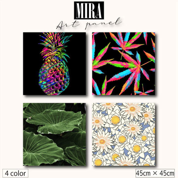 楽天市場】【※10%OFF※ お買い物マラソン限定クーポン配布中！ 8/4 20 