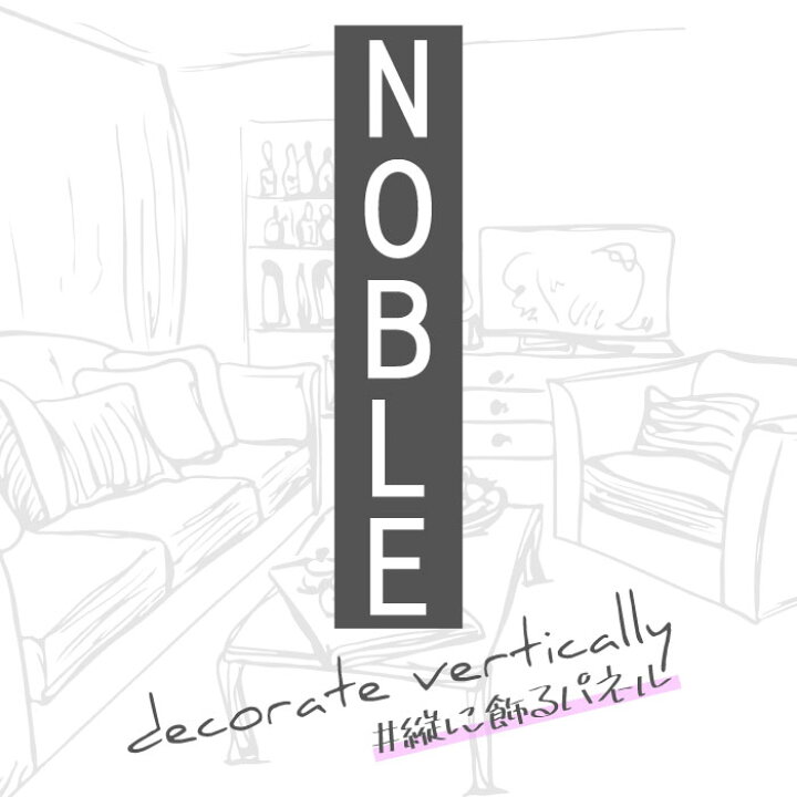 楽天市場 アートパネル モダン アート 絵 長方形 イラスト パステル 太陽 自然 アフリカ アメリカ 砂漠 デザート シンプル 海外 韓国インテリア ファブリックパネル 30cm 90cm 北欧 おしゃれ 壁掛け 絵 写真 人気 Mic楽天市場店