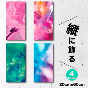 CeA G  A[gpl c _ A[g G ` Of[V CN yL yCg Jt }[u 킢 I  t@ubNpl 30cm×60cm 