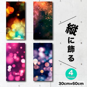 yX[p[Z[Ԍ聦 10%OFFN[||Cg{IzCeA G  A[gpl c _ A[g G `  c 炫  i VbN |bv X^[_