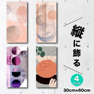 yX[p[Z[Ԍ聦 10%OFFN[||Cg{IzCeA G  A[gpl c _ A[g G ` ߑA[g  ۓI A[g ؍ ؍Ce