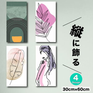 yX[p[Z[Ԍ聦 10%OFFN[||Cg{IzCeA G  A[gpl c _ A[g G ` {^jJ {w~A CXg M C A