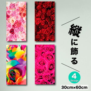 yubNtCf[ 10%OFF 11/20 20:00`11/27 01:59܂ŁIzCeA G  A[gpl c  t[ _ G ` o KN Ԃ΂ sN Jt F ԕ ԑ 