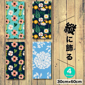 yX[p[Z[Ԍ聦 10%OFFN[||Cg{IzCeA G  A[gpl c  t[ _ G ` k p^[  ԕ fp Vv ؍ 