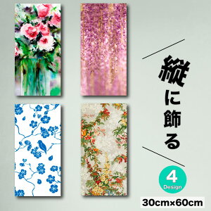 CeA G  A[gpl c  t[ _ G ` CXg  p^[ ʉ A G  ؍CeA gh s ԕ t@ubNpl 30c