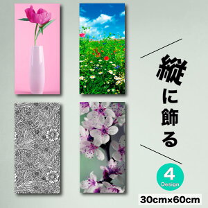 yX[p[Z[Ԍ聦 10%OFFN[||Cg{IzCeA G  A[gpl c  t[ _ G `   ԕrsN CXg ׂ @ 