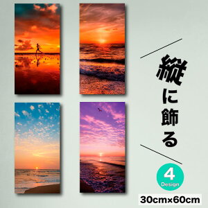 yX[p[Z[Ԍ聦 10%OFFN[||Cg{IzCeA G  A[gpl c C c _ G ʐ^ ` r[` l [ _ _ TZbg [ 