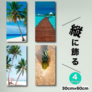 yX[p[Z[Ԍ聦 10%OFFN[||Cg{IzCeA G  A[gpl c C c _ G ʐ^ ` pCibv ʕ A[g  Rogu[ I