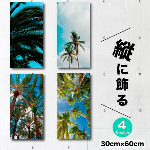 yX[p[Z[Ԍ聦 10%OFFN[||Cg{IzCeA G  A[gpl c A [t c _ G ʐ^ ` p[c[ V̖ 썑   