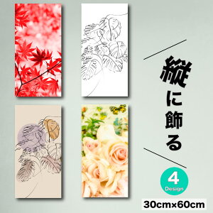 yX[p[Z[Ԍ聦 10%OFFN[||Cg{IzCeA G  A[gpl c A [t c _ G ʐ^ ` CXg {^jJ {w~A gt 