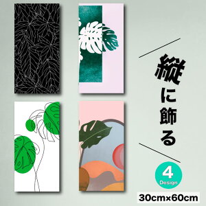 CeA G  A[gpl c A [t c _ G ʐ^ ` CXg G A[g G 菑 t [t  mg[ mN Vv {w~A {^jJ