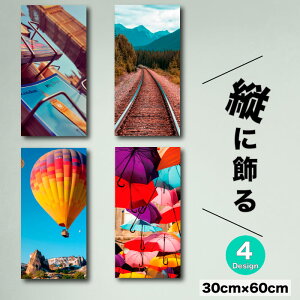 y3Ԍ聦 X |Cg10{I11/29`12/1܂ŁIzCeA G  A[gpl c i _ ʐ^ c ` h CMX rbOx CO C o[ 