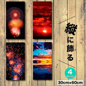 CeA G  A[gpl c i _ ʐ^ c ` ԉ i čՂ i t@C[[N [ TZbg [Ă _  XJC  T}[  iCg iCgVbg