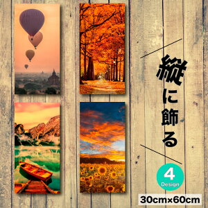 yX[p[Z[Ԍ聦 10%OFFN[||Cg{IzCeA G  A[gpl c i _ ʐ^ c ` Ђ܂  Tt[ C o[  D 