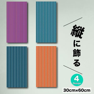 yX[p[Z[Ԍ聦 10%OFFN[||Cg{IzCeA G  A[gpl c k p^[  ` c XgCv c ܂ ͗l  Jo J