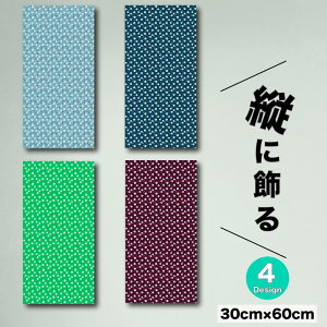 CeA G  A[gpl c k p^[  ` c ԕ    Vv fp 킢  VbN _ R {^jJ lC`[ t@ubN