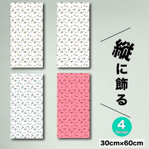 CeA G  A[gpl c k p^[  ` c 􉽊w Op }` R R~bN Jo J[oG[V  Vv _ pXeJ[ q