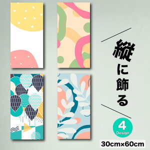 y3Ԍ聦 X |Cg10{I11/29`12/1܂ŁIzCeA G  A[gpl c k p^[  ` c pXe CXg G C o[ D t 