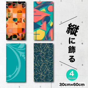 yubNtCf[ 10%OFF 11/20 20:00`11/27 01:59܂ŁIzCeA G  A[gpl c k p^[  ` c A[g G ߑp p  Y nCZX X