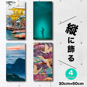 yX[p[Z[Ԍ聦 10%OFFN[||Cg{IzCeA G  A[gpl c a a { _ a_ t XPb` CXg A[g m 퍑