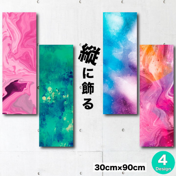 楽天市場】【※期間限定ゲリラセール※ 超特価クーポン発行！5/20〜5/25 