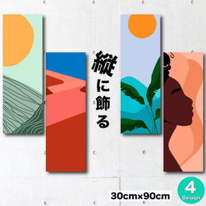 yX[p[Z[Ԍ聦 10%OFFN[||Cg{IzCeA G  A[gpl c _ A[g G ` CXg pXe z R AtJ AJ 