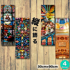 yX[p[Z[Ԍ聦 10%OFFN[||Cg{IzCeA G  A[gpl c _ A[g G ` XehOX  LXg  G j 