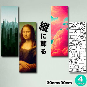 yX[p[Z[Ԍ聦 10%OFFN[||Cg{IzCeA G  A[gpl c _ A[g G ` iU Iih_Er`  i CX