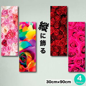 yubNtCf[ 10%OFF 11/20 20:00`11/27 01:59܂ŁIzCeA G  A[gpl c  t[ _ G ` o KN Ԃ΂ sN Jt F ԕ ԑ 