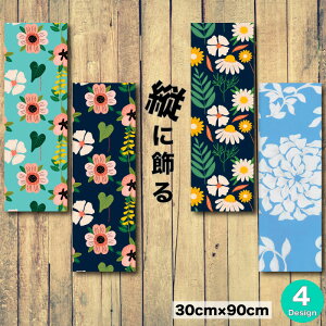 yX[p[Z[Ԍ聦 10%OFFN[||Cg{IzCeA G  A[gpl c  t[ _ G ` k p^[  ԕ fp Vv ؍ 