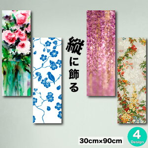 CeA G  A[gpl c  t[ _ G ` CXg  p^[ ʉ A G  ؍CeA gh s ԕ t@ubNpl 30c