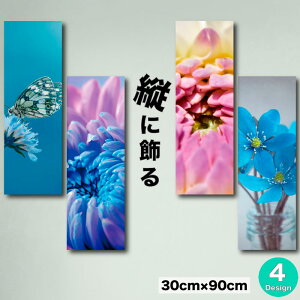 �C���e���A �G�� ������� �A�[�g�p�l�� �c�� �� �t�����[ ���_�� �G �����` �_���A �O���f�[�V���� �� �`���E�`�� ���� �� �G���K���g ���� �u���[ �� ������ ������ ���i�� ���{�� �t�@�u��