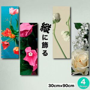 yX[p[Z[Ԍ聦 10%OFFN[||Cg{IzCeA G  A[gpl c  t[ _ G ` ԕ ͗l tHg sN 킢  zCg 